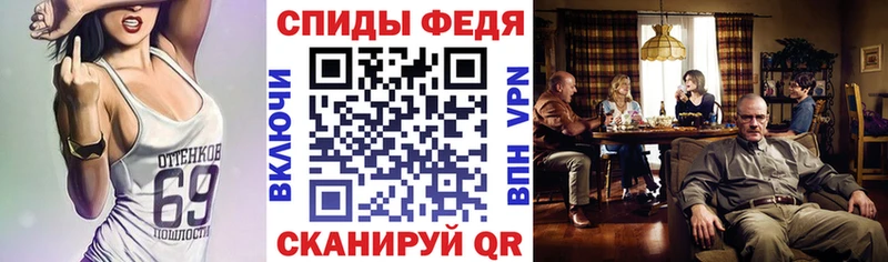 Амфетамин 97% дарк нет клад Наволоки