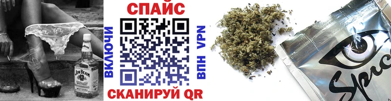 закладка  Наволоки  БУТИРАТ BDO 