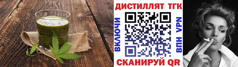 Cannafood конопля купить сайты Наволоки