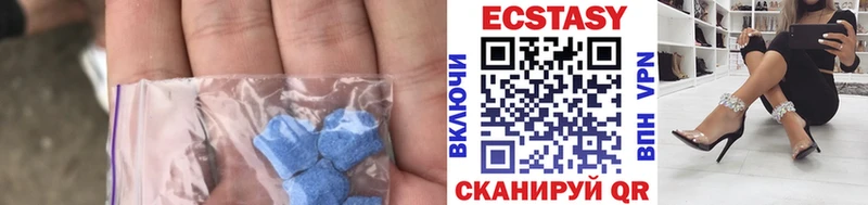 кракен как войти Наволоки Экстази VHQ