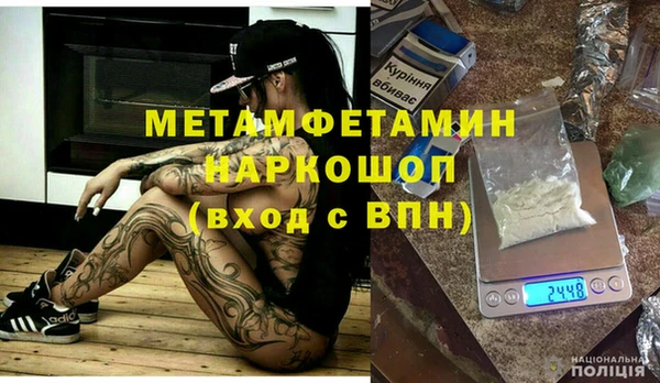 mdpv Богородицк
