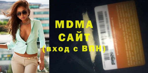 дурь Аркадак