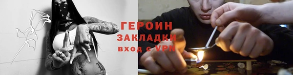 дурь Аркадак