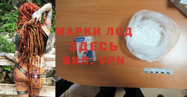 а пвп мука Михайлов