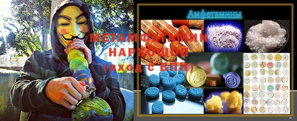 прущий лед Алексин