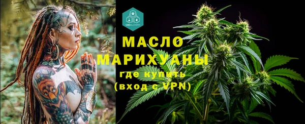 дурь Аркадак