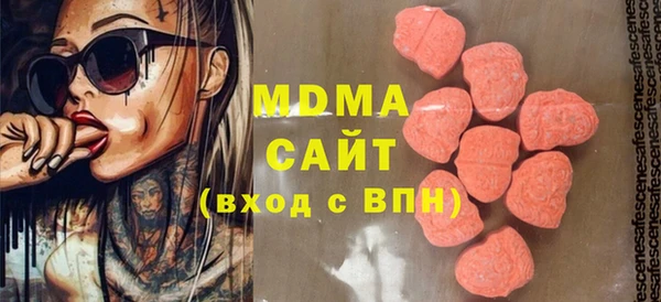 дурь Аркадак