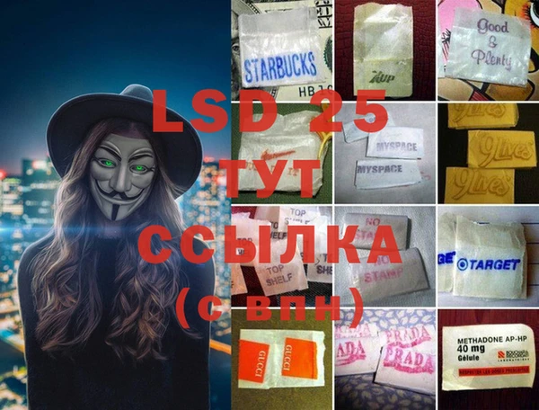 дурь Аркадак