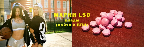 дурь Аркадак