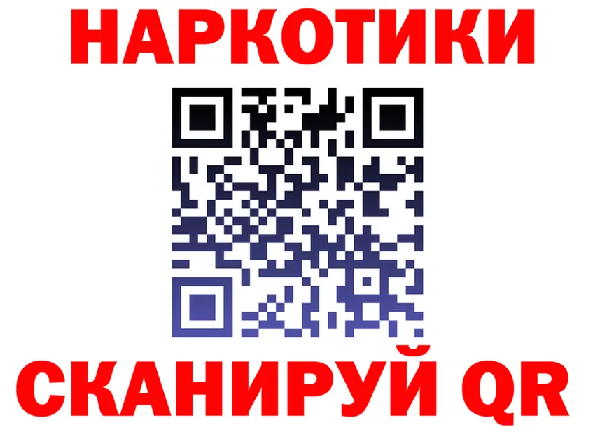 БУТИРАТ оксана ССЫЛКА площадка гидра Наволоки